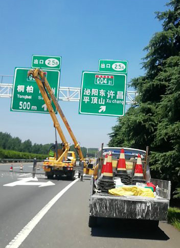 益阳专业道路标志牌